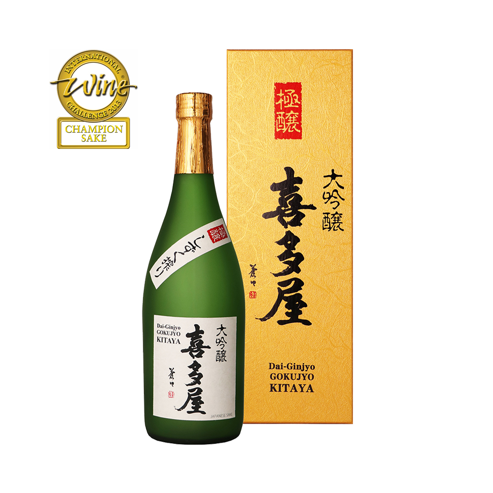 喜多屋 · 極釀 商品照片