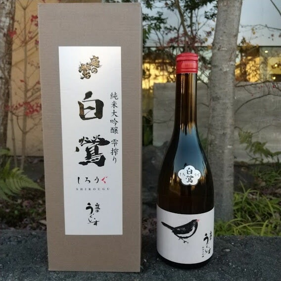 庭の鶯 · 白鶯 商品照片